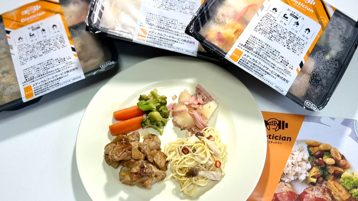 管理栄養士監修！美味しく続けるダイエット冷凍弁当ランキング