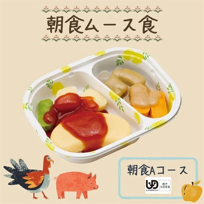 ソフト御膳(ムース)朝食