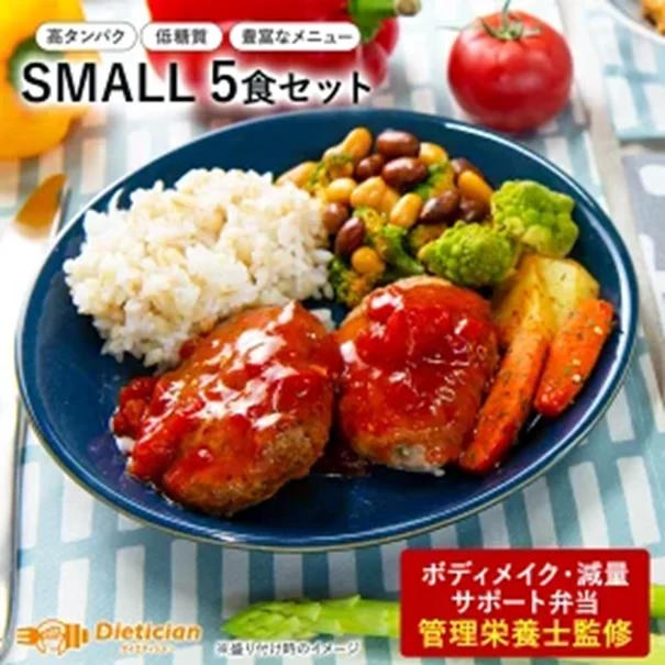 メディカルフードサービス Dieticianーダイエティシャンー