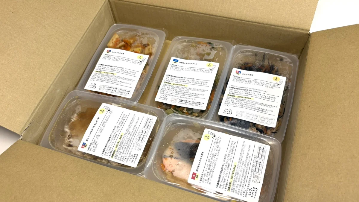 レビュー画像 3